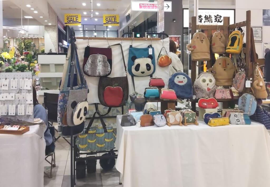 ハンズマルシェ