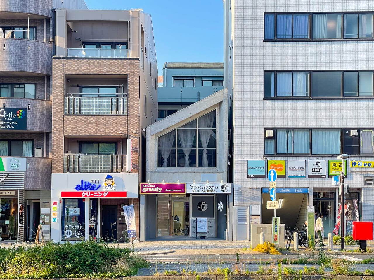 Yokubaru東山店