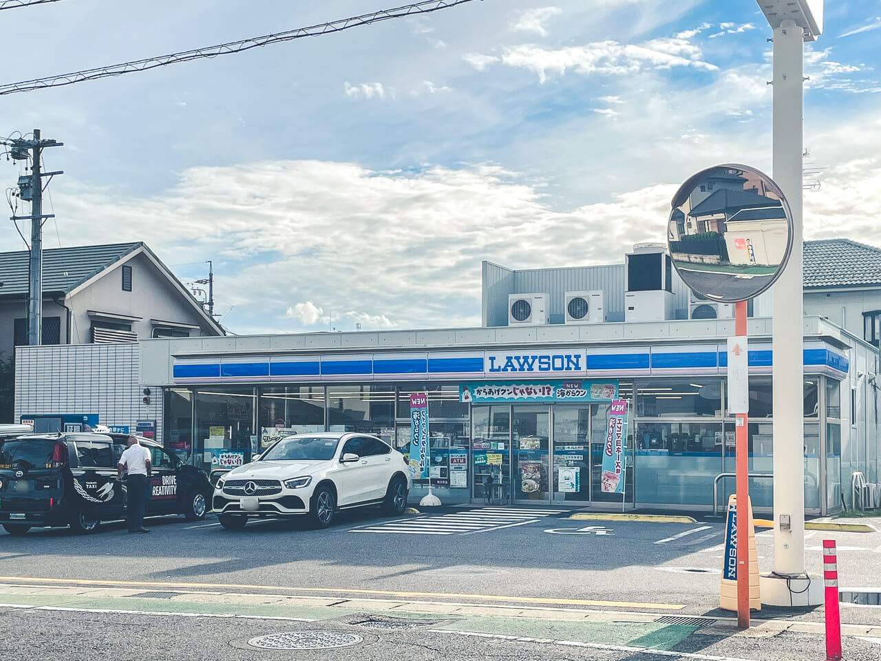 Meal Stock本山