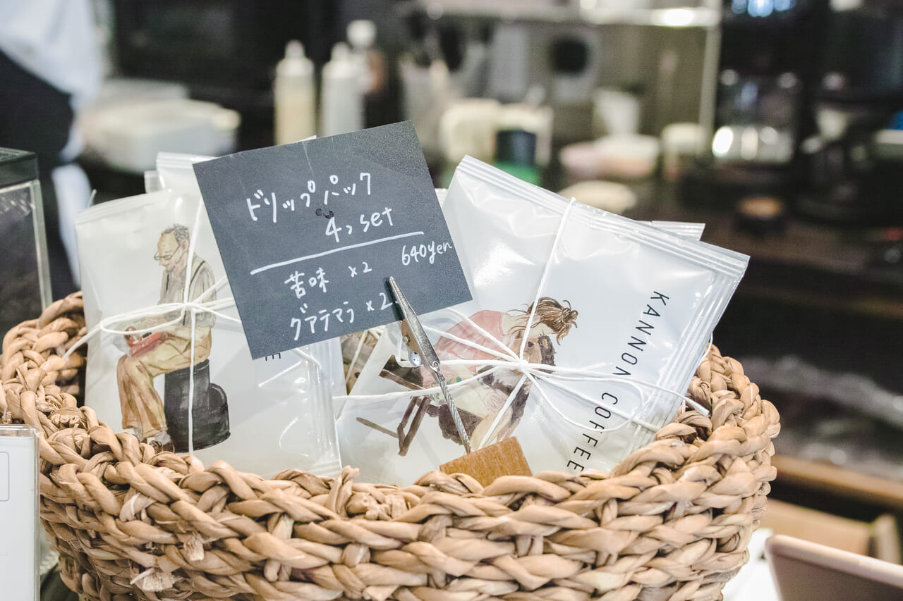 カンノンコーヒー本山店