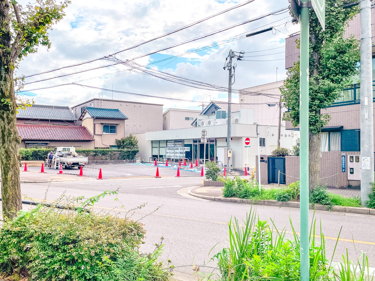 ローソン千種区仲田店