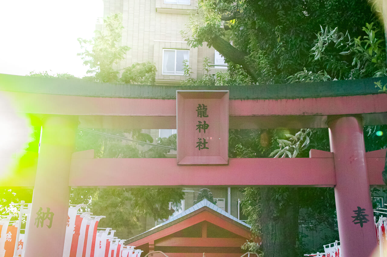 山神社