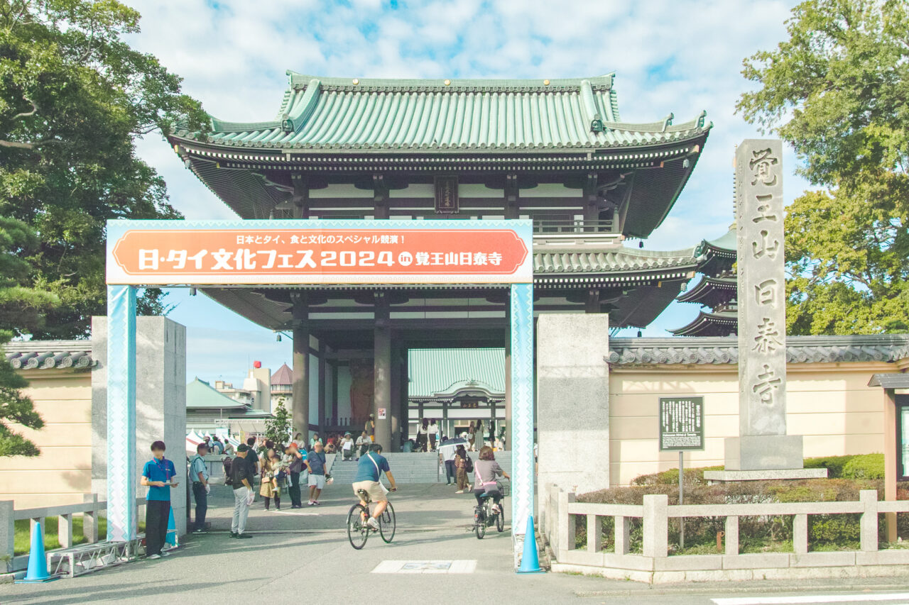 日・タイ文化フェス