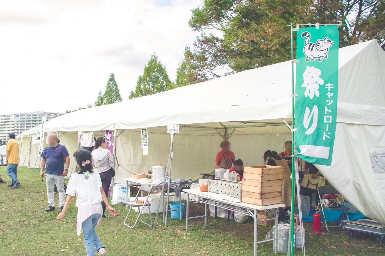 千種区民まつり