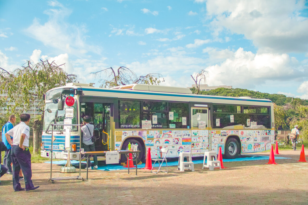 千種区民まつり