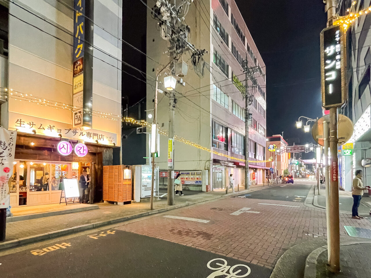 生サムギョプサル専門店시간(シガン)今池店