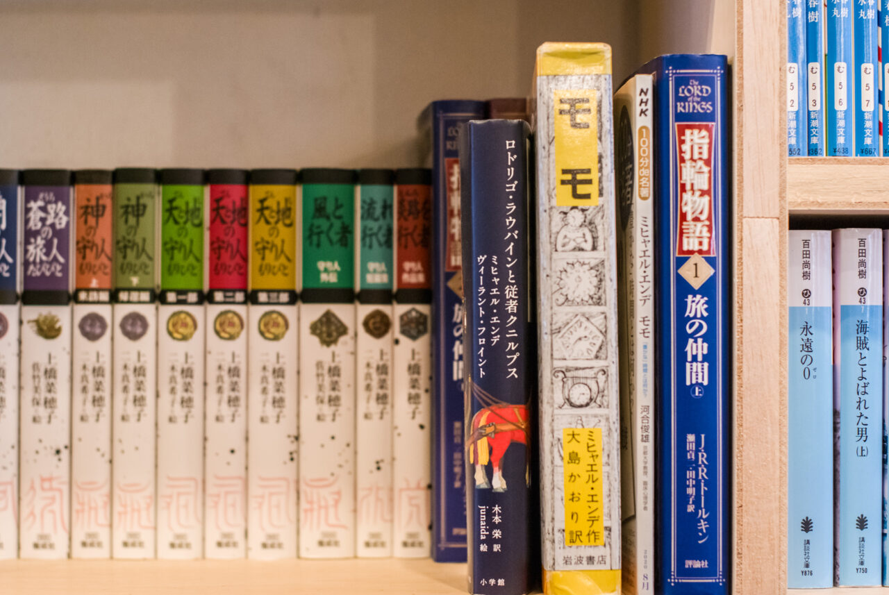 暮らせる図書館