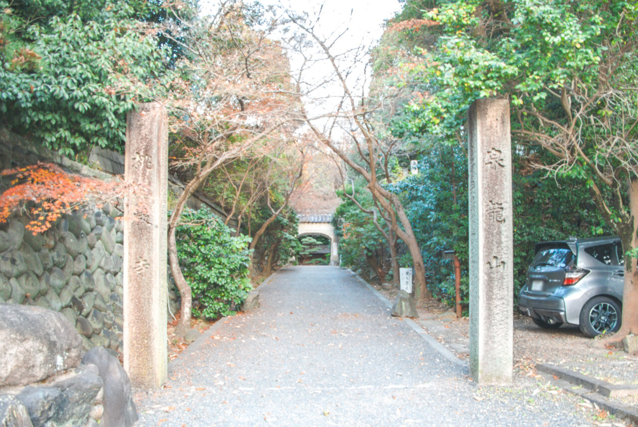 桃厳寺