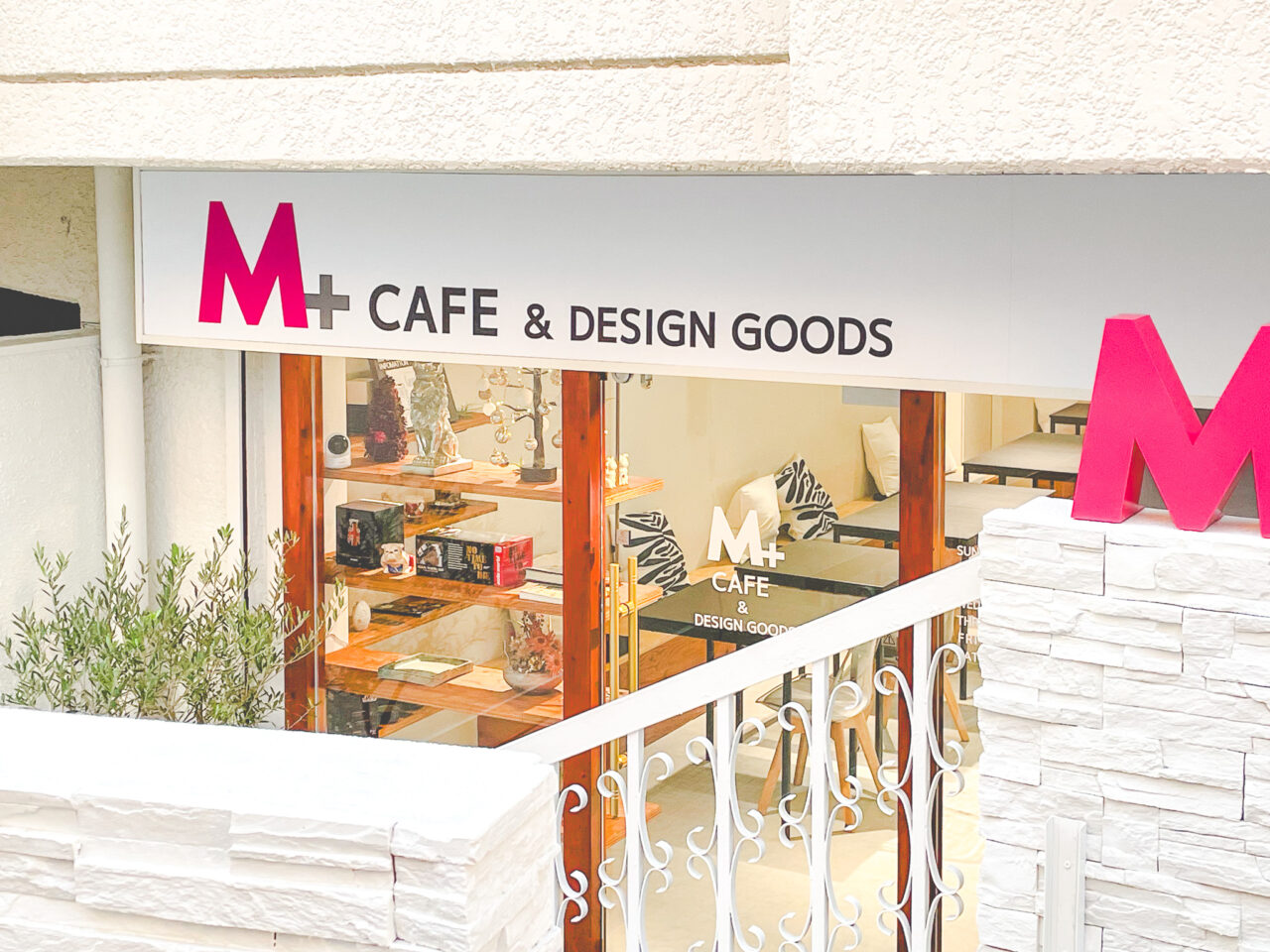 M+cafe