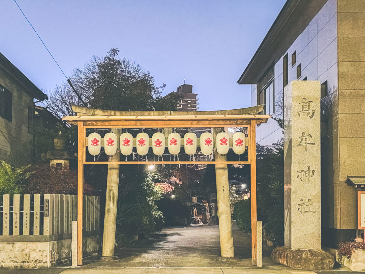 高牟神社