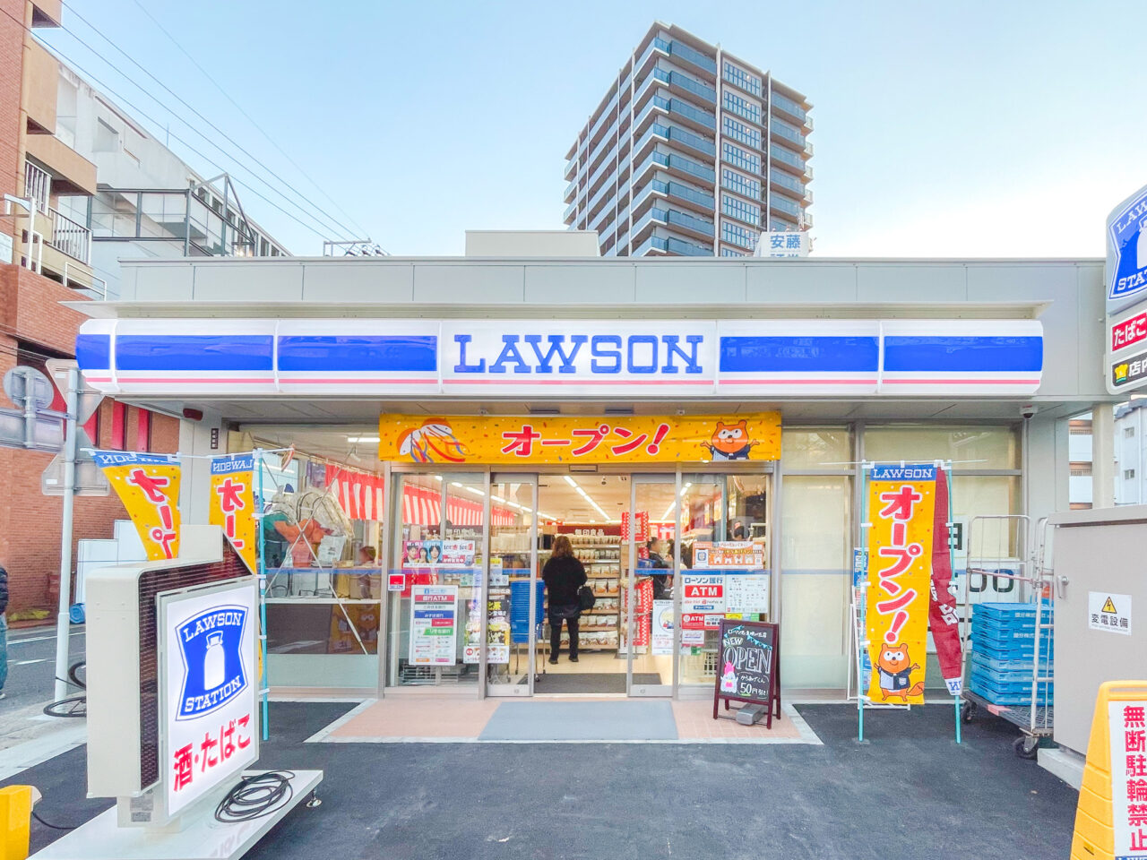 ローソン名東明が丘店