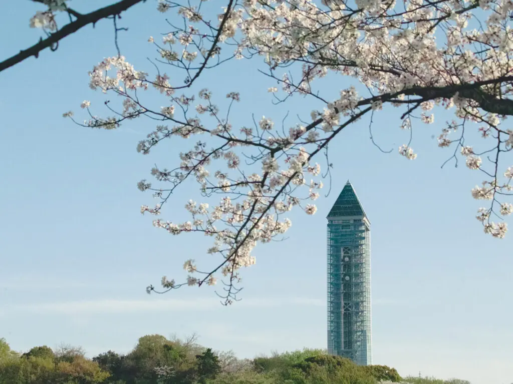 東山動植物園