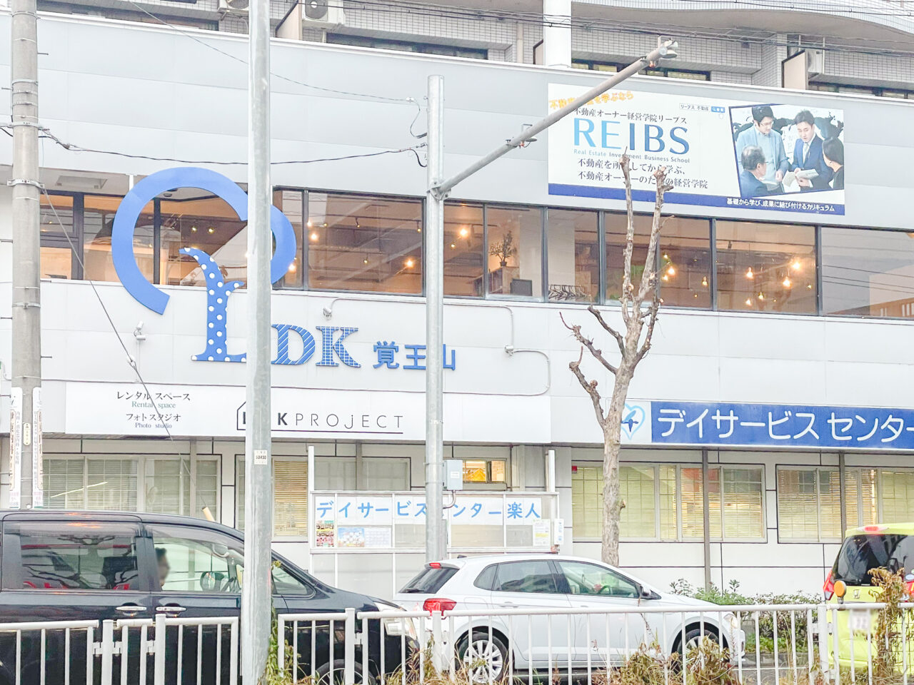 LDK覚王山