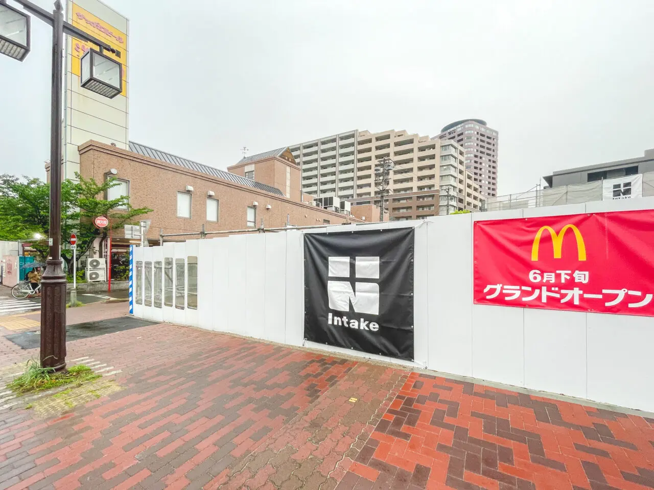 マクドナルド若宮大通り千種店
