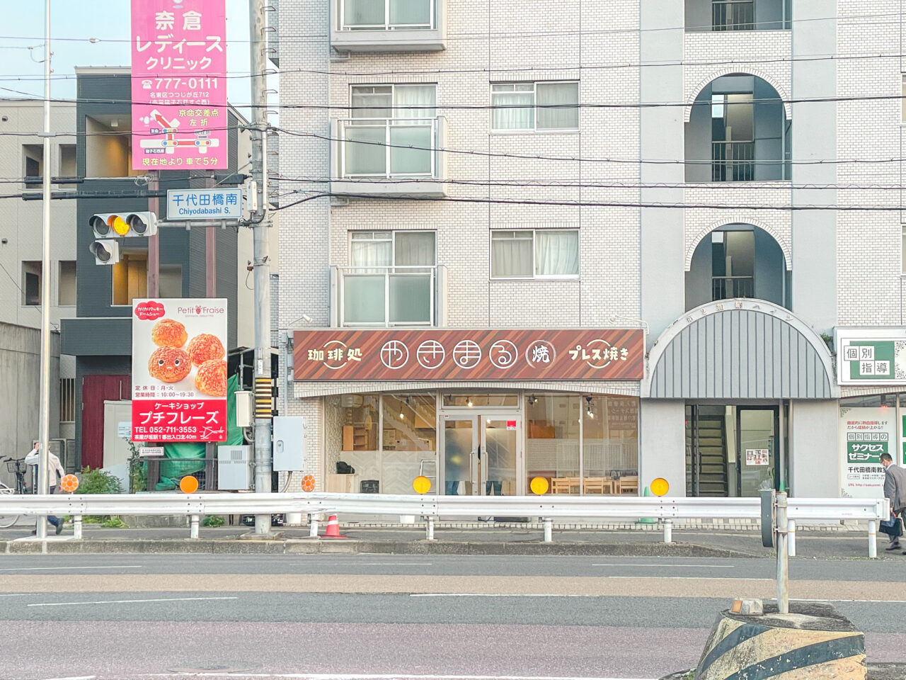 ブランケットドーナツ