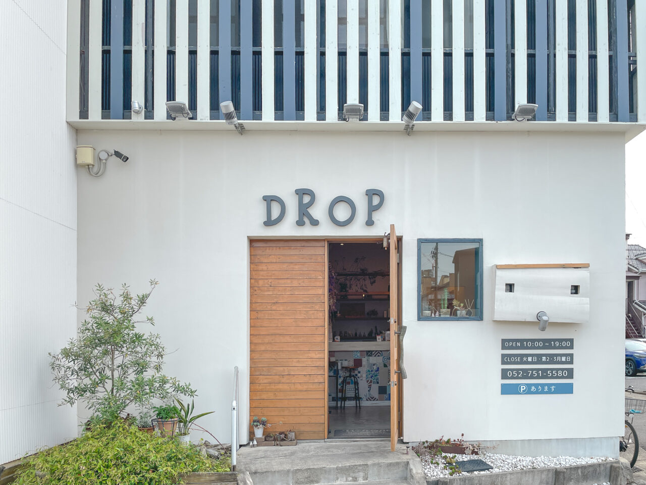 drop