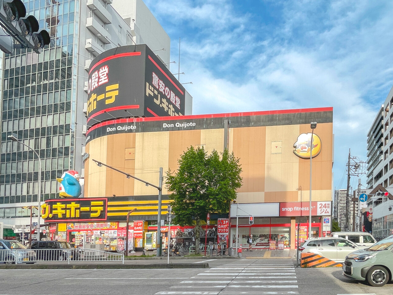 スナップフィットネス今池店