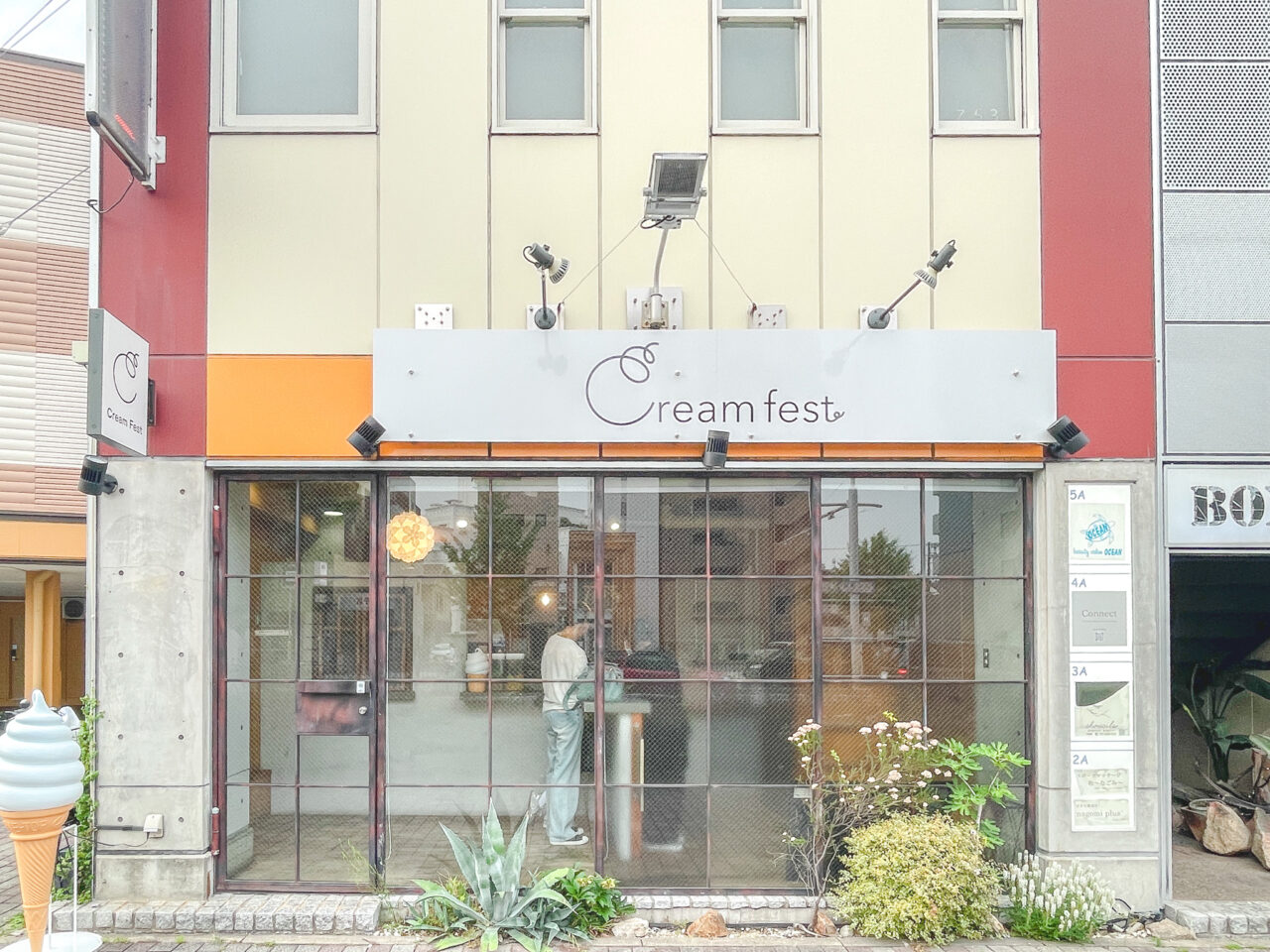 クリームフェスト名古屋覚王山店