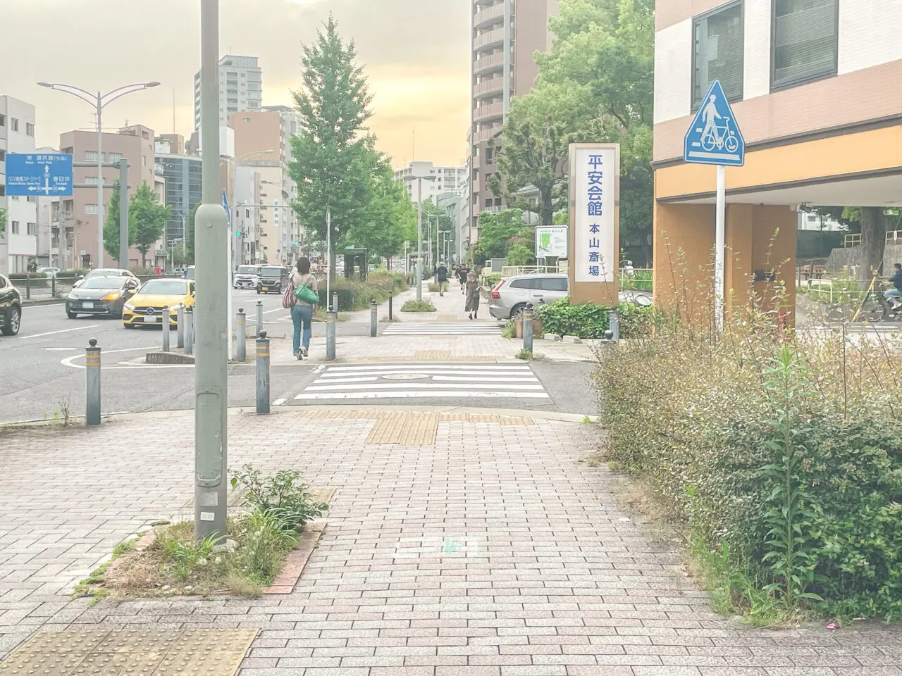 クリームフェスト名古屋覚王山店