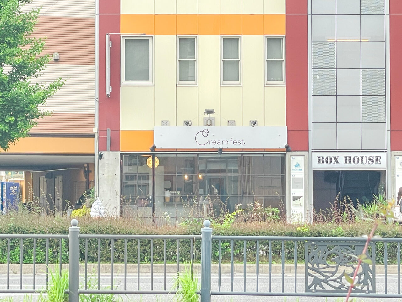 クリームフェスト名古屋覚王山店