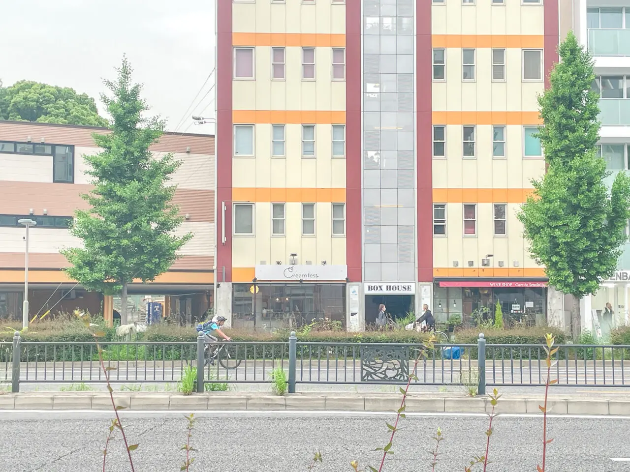 クリームフェスト名古屋覚王山店