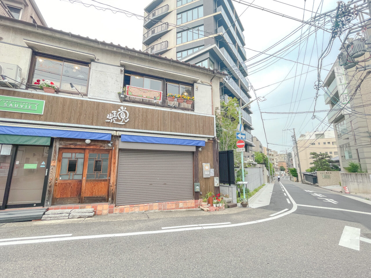 かき氷専門店 覚王氷