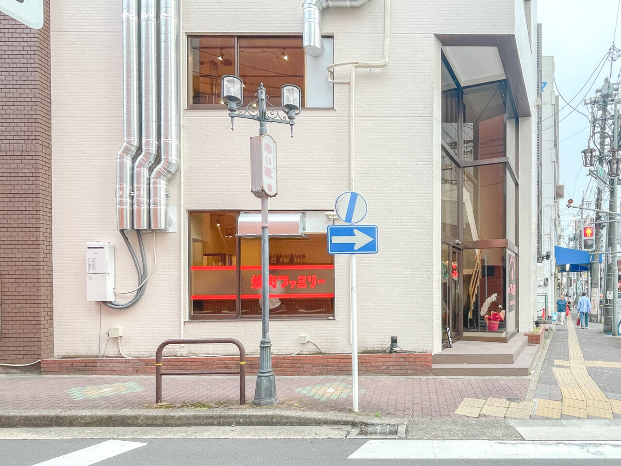 焼肉ファミリー
