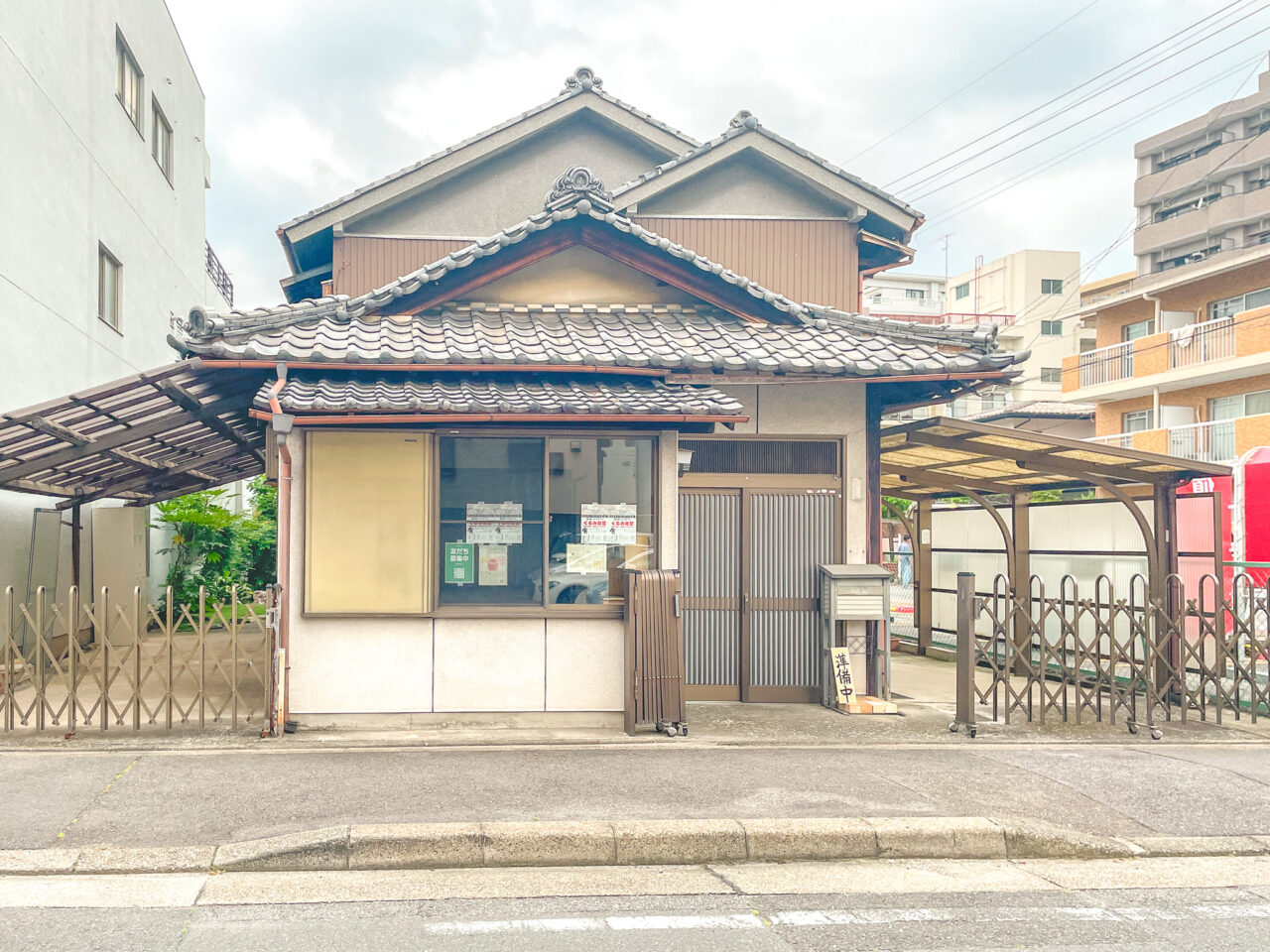 くるみ食堂