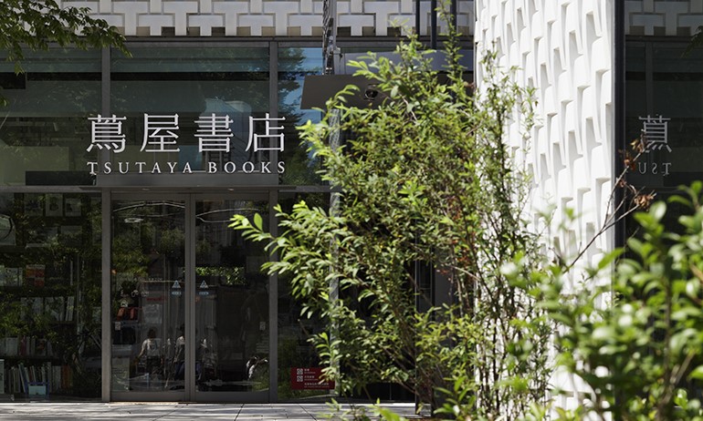 星が丘図書館