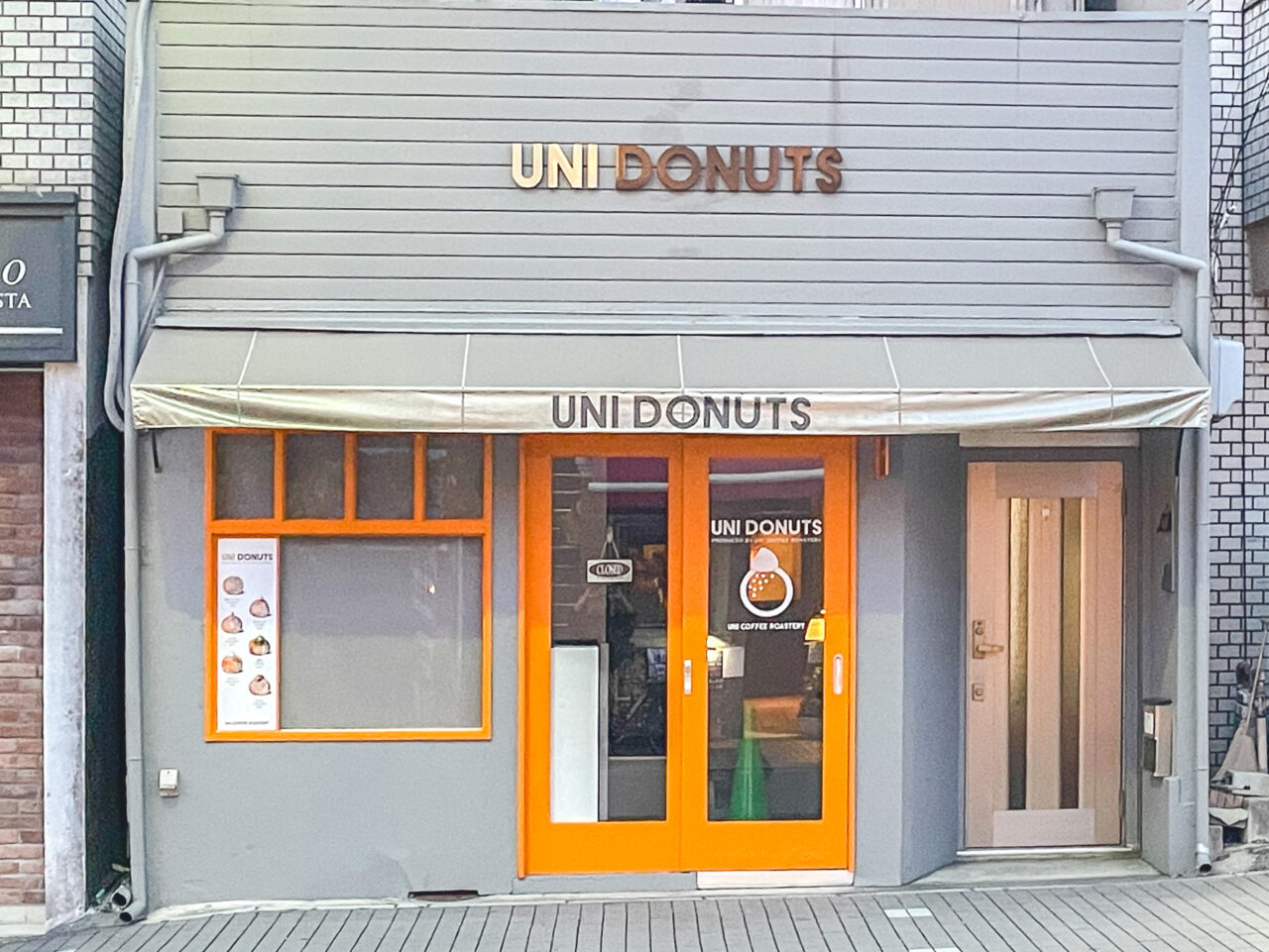 uni donuts覚王山