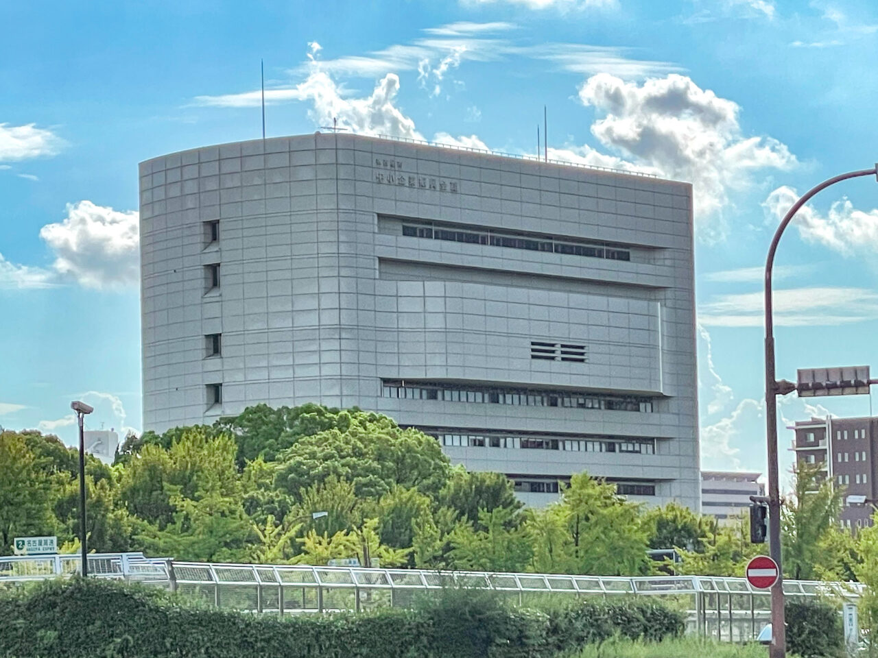 吹上ホール