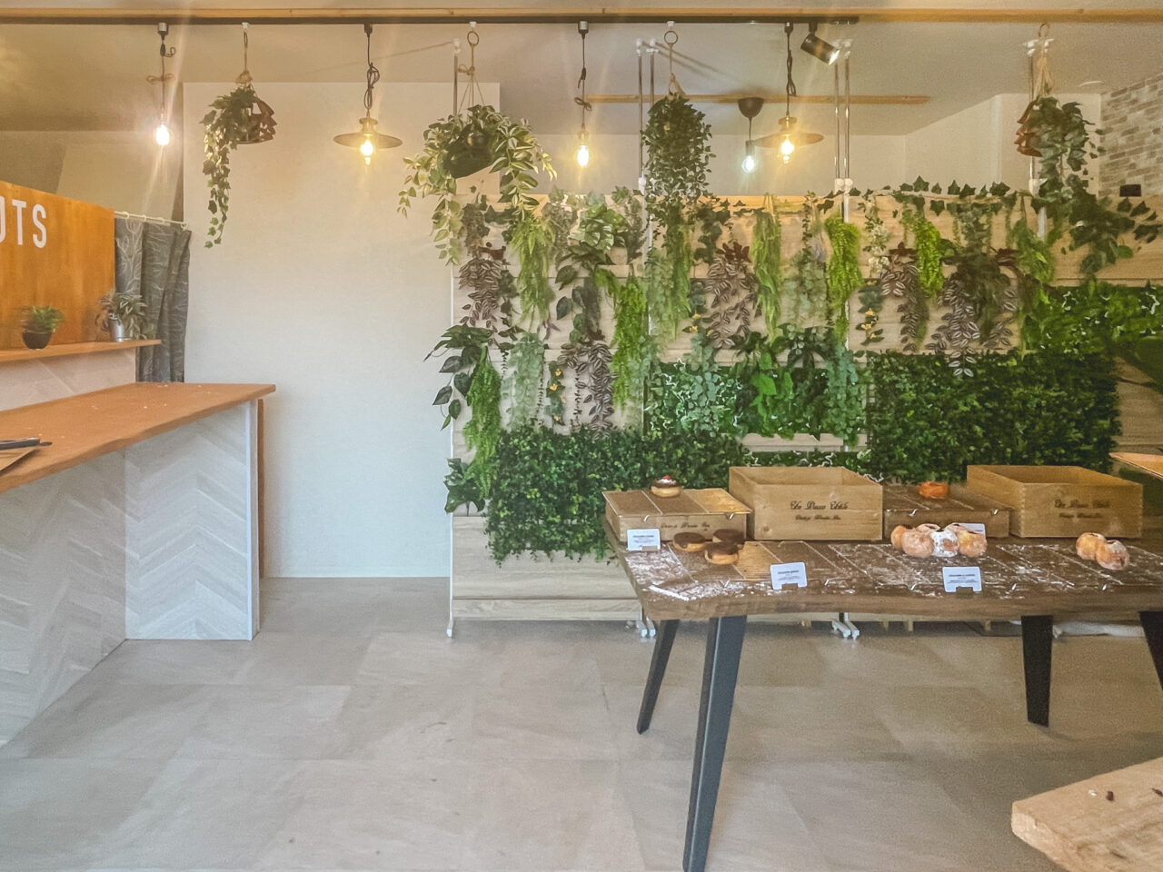 ブランケットドーナツ名古屋千代田橋店