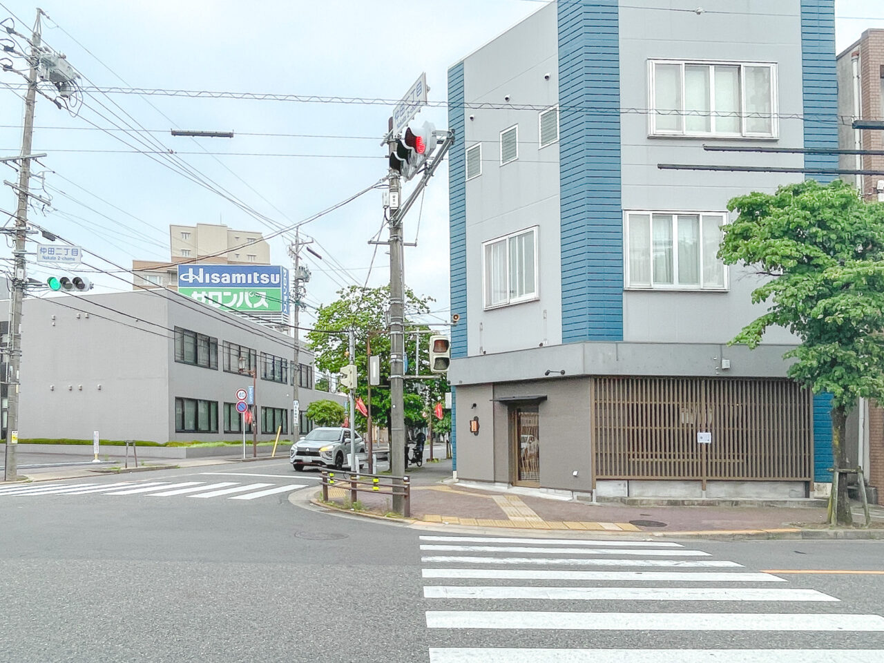 御ちゃこ