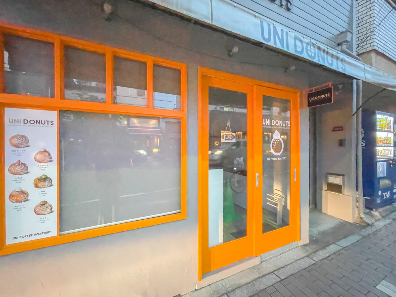 uni donuts覚王山