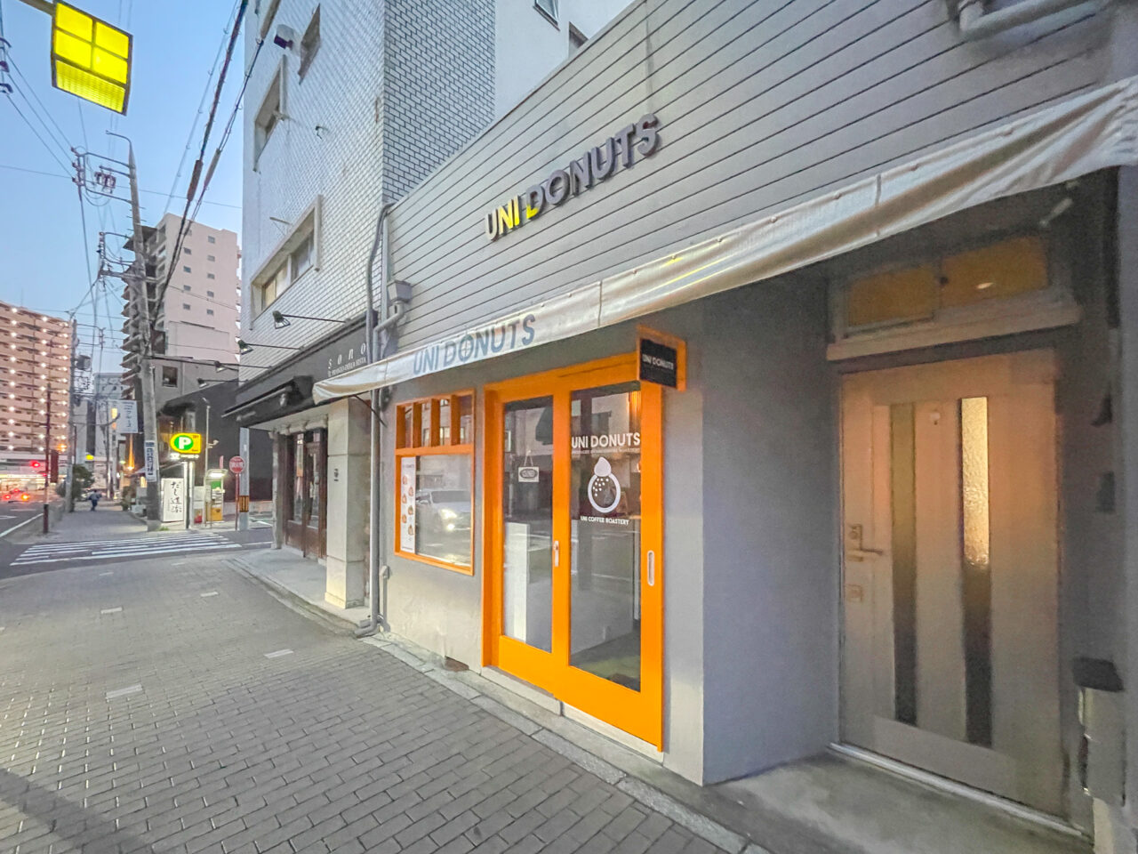 uni donuts覚王山