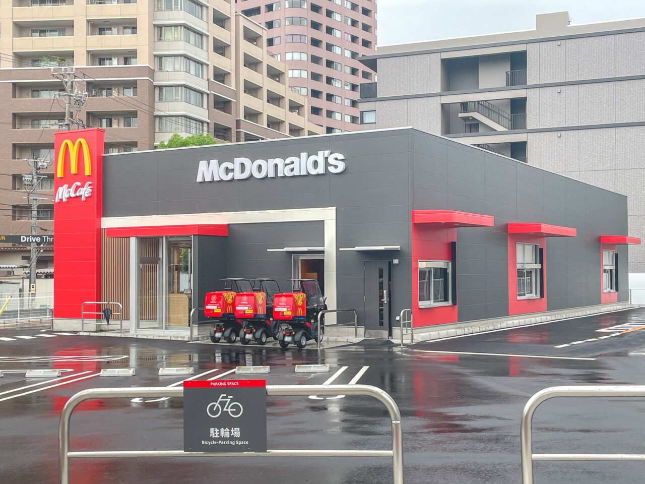 マクドナルド若宮大通り千種店