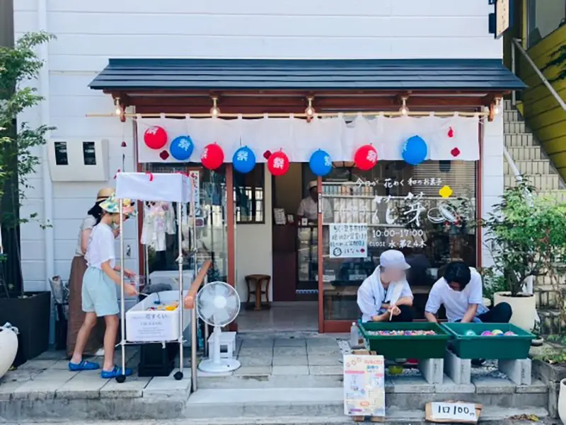 花芽夏祭り