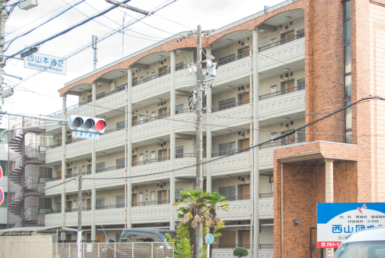 V・drug西山店