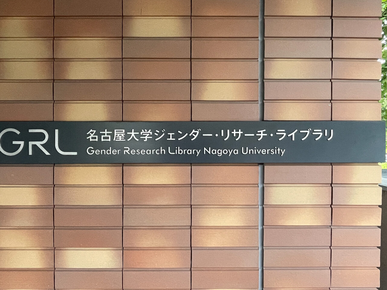 cafe blanc