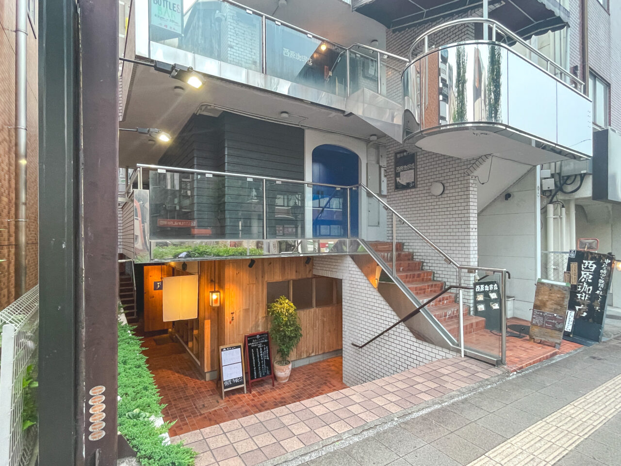 あんこととら