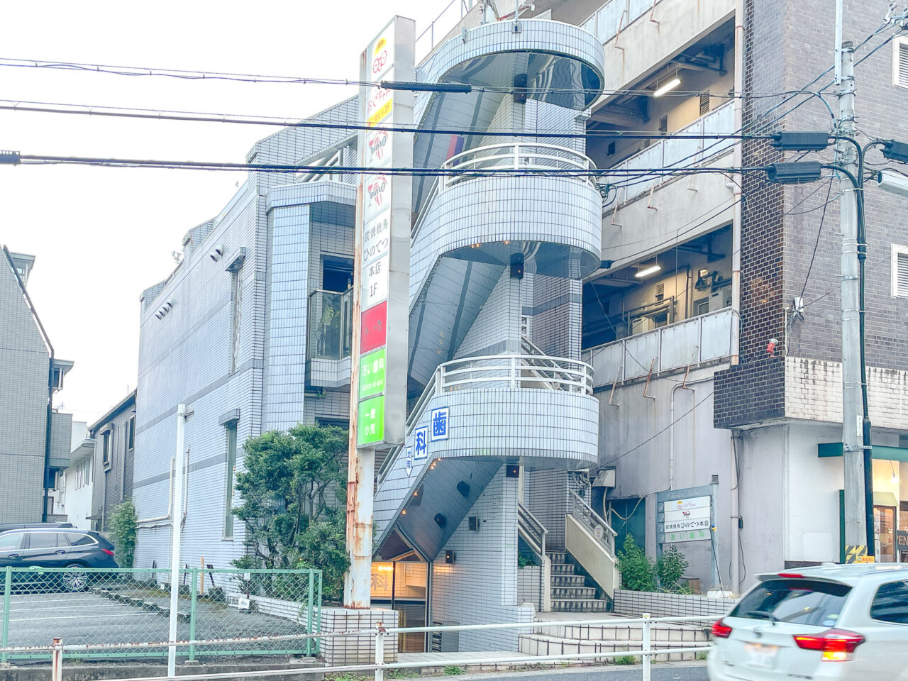 オムライスカフェ おぐちゃん