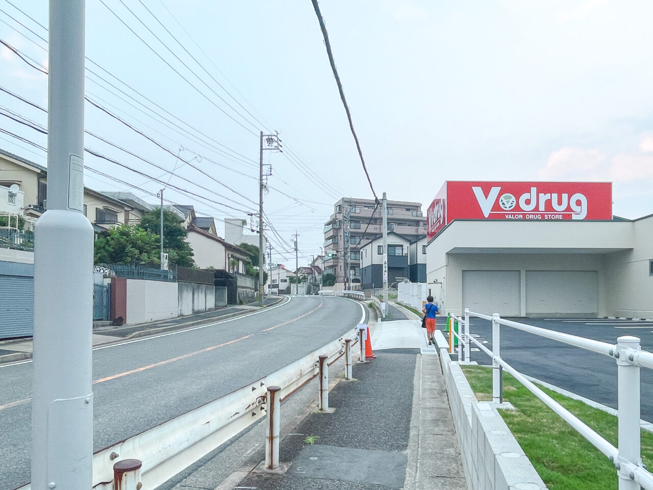 V・drug西山店