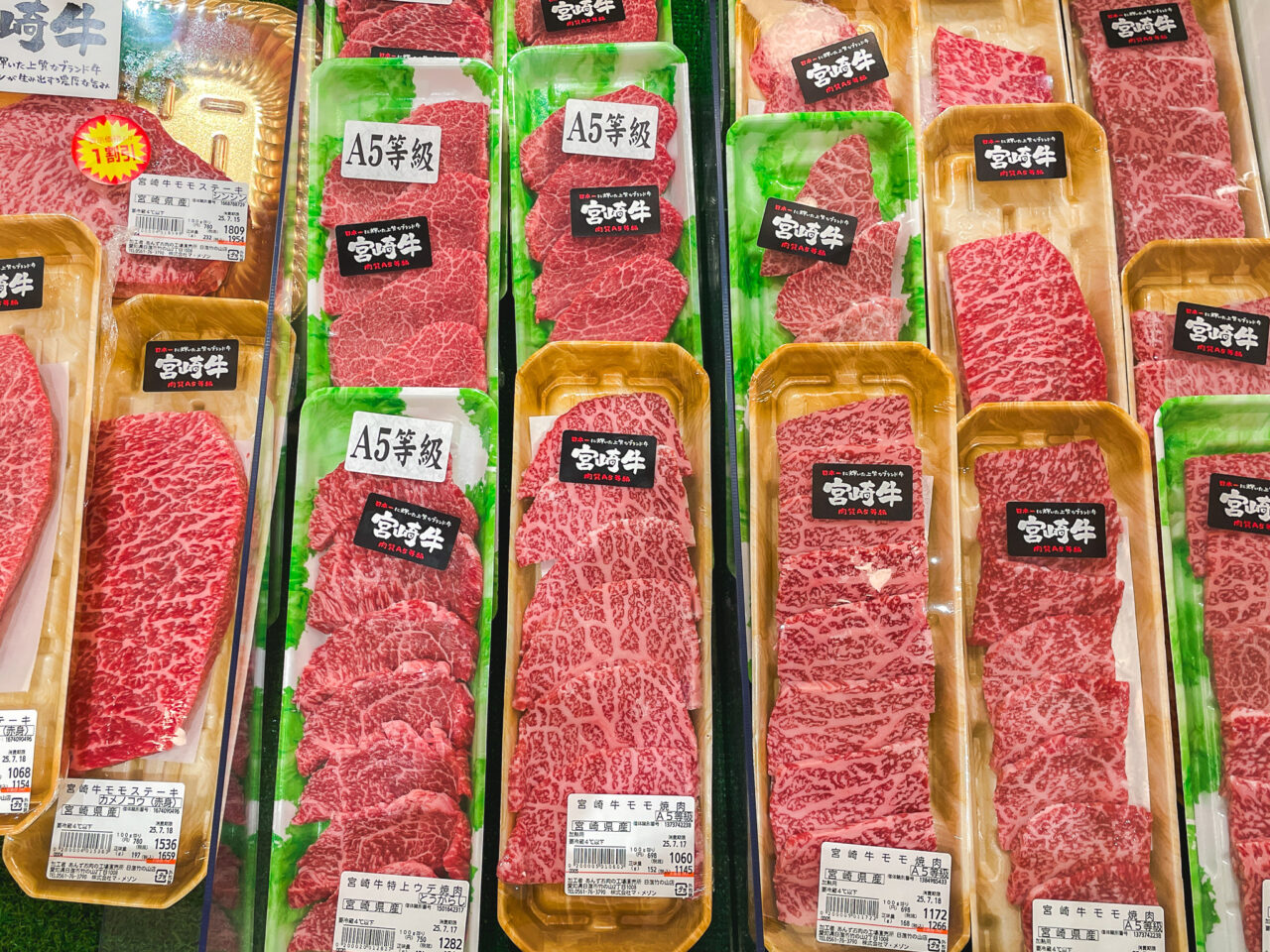 あんずお肉の工場直売所