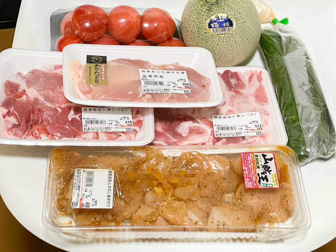 あんずお肉の工場直売所