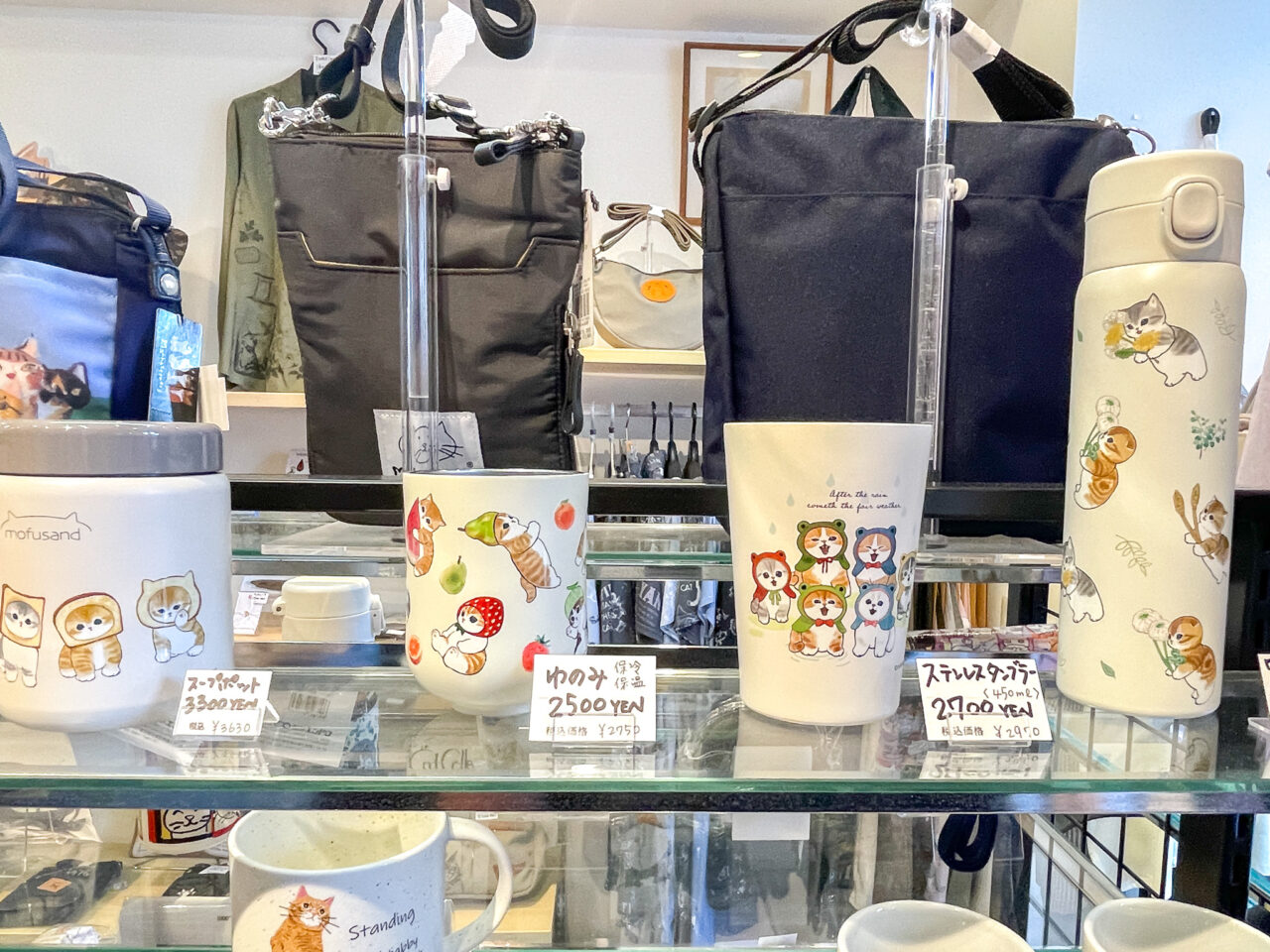 キャッツコレクション