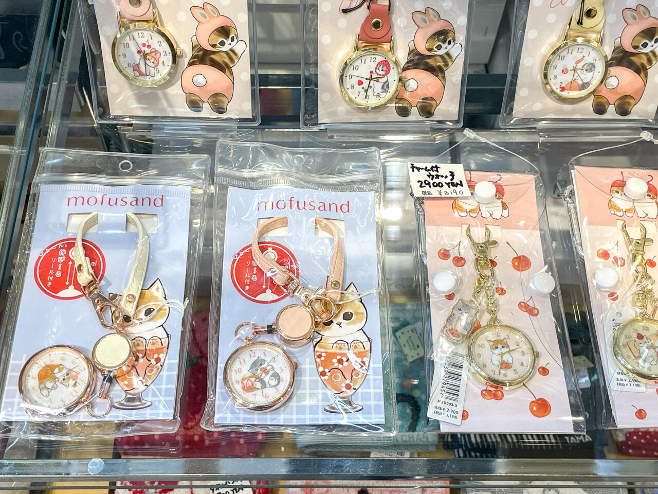 キャッツコレクション