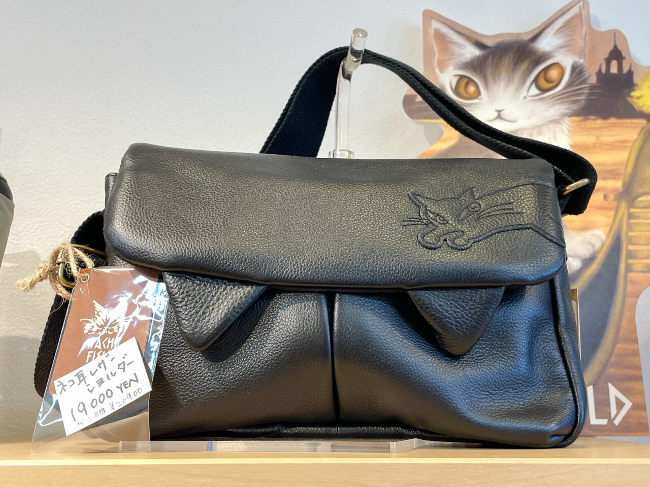 キャッツコレクション