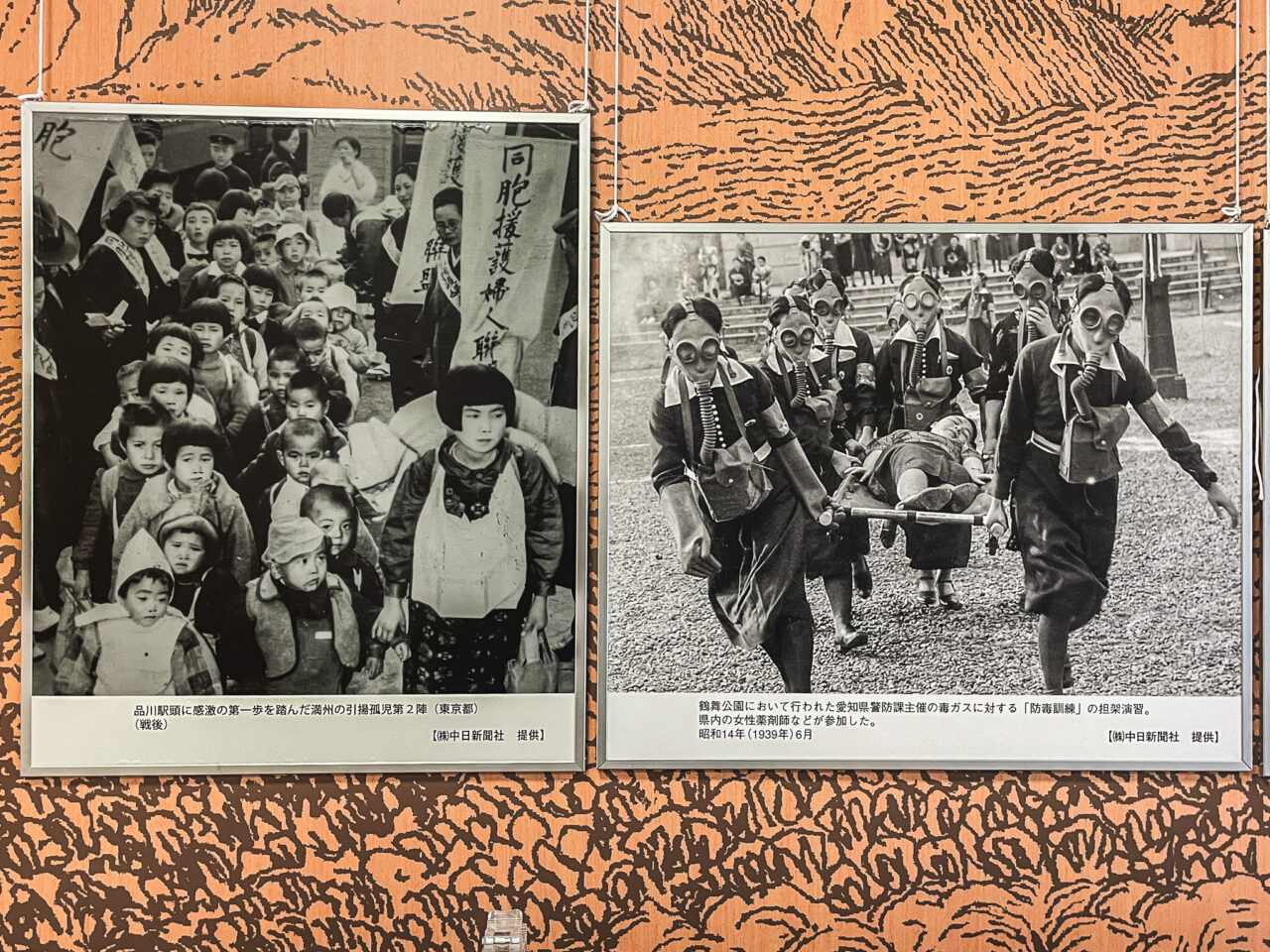 戦禍と上下水道