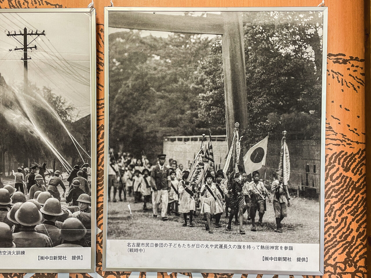 戦禍と上下水道