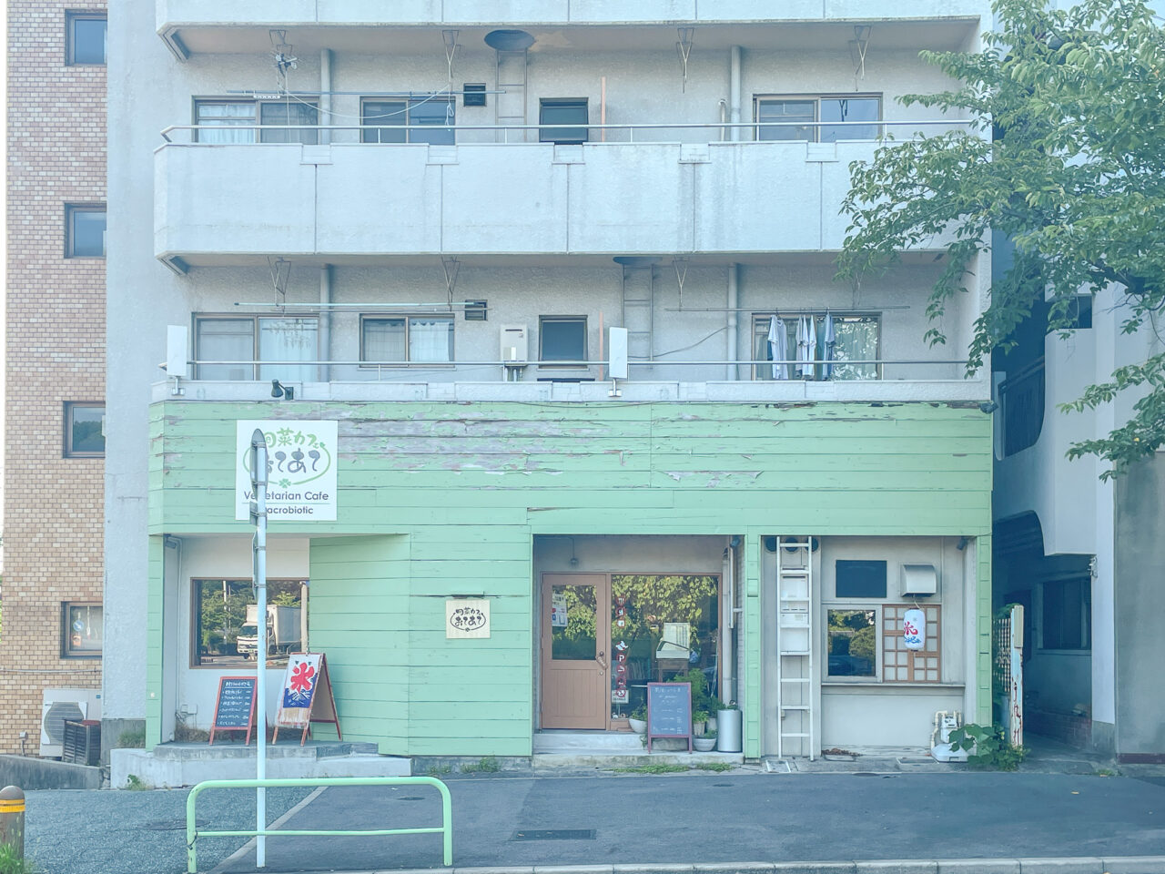 di garden